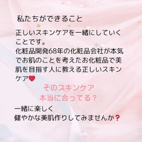 画像247