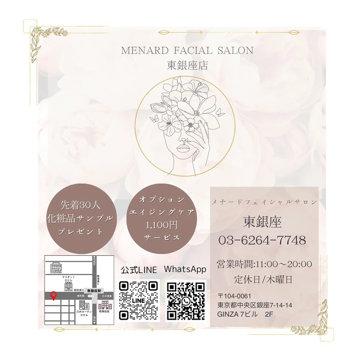 画像248