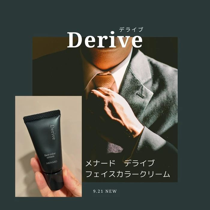 画像250