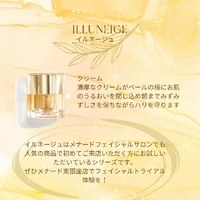 画像258