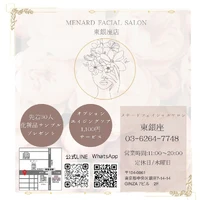 画像259