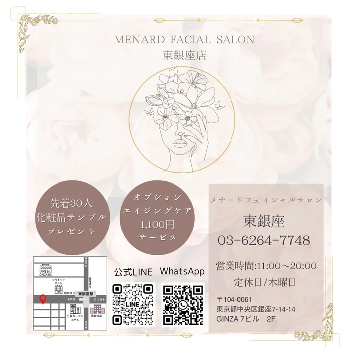 画像259