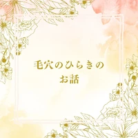 画像261