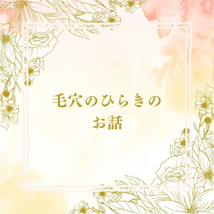 画像261