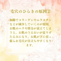画像263