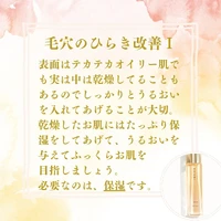 画像264