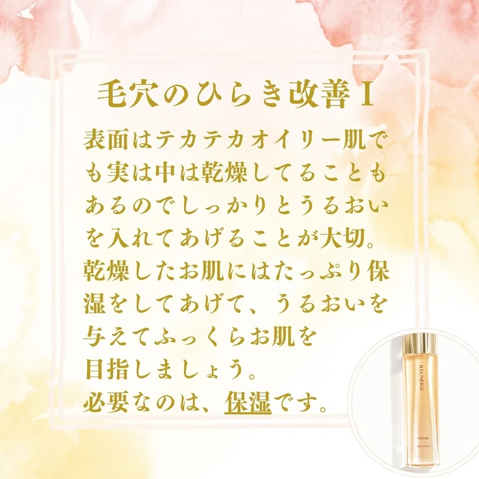 画像264