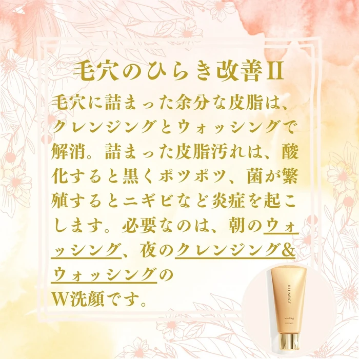 画像265
