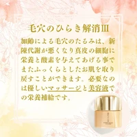 画像266