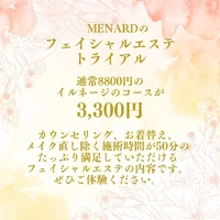 画像268
