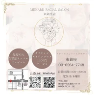 画像269