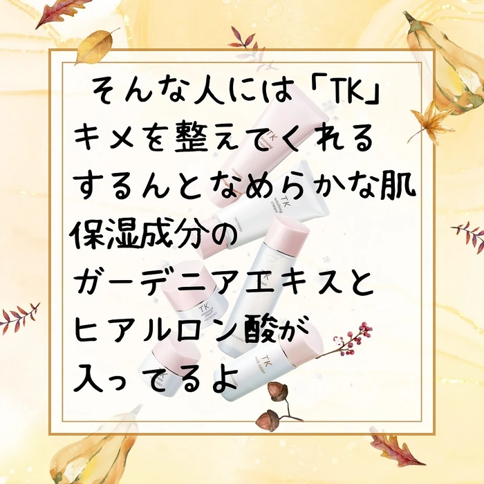 画像272