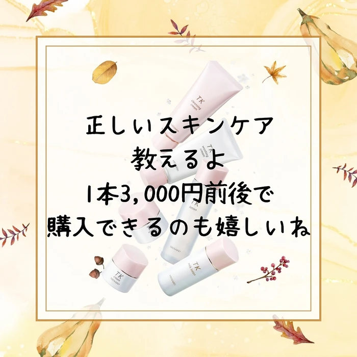 画像273