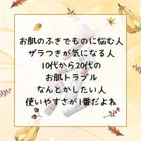 画像274