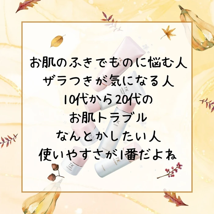 画像274