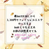 画像275