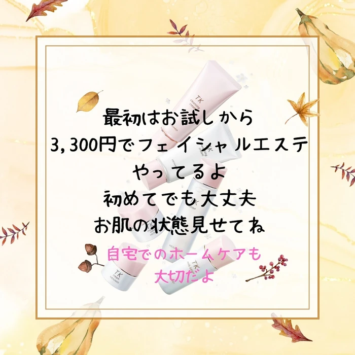 画像275