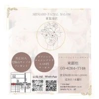 画像277