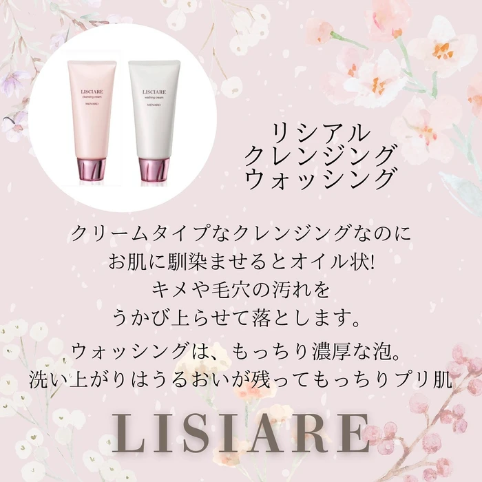 画像285