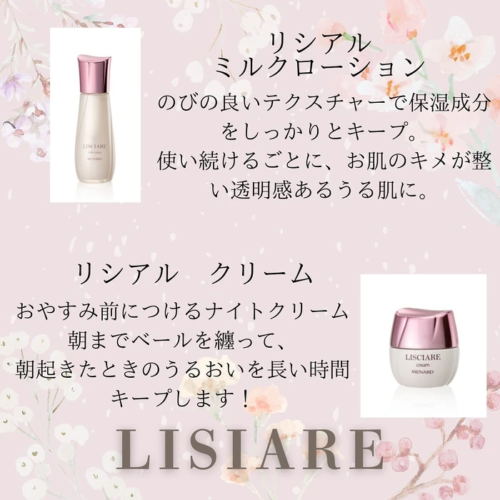 画像287