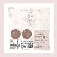 画像291