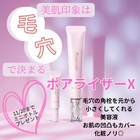画像293