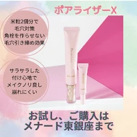 画像294