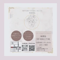 画像302