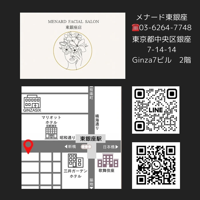 画像313