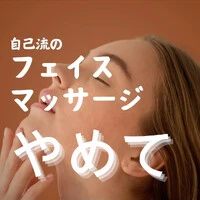 画像329