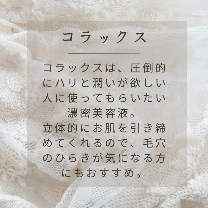 画像332