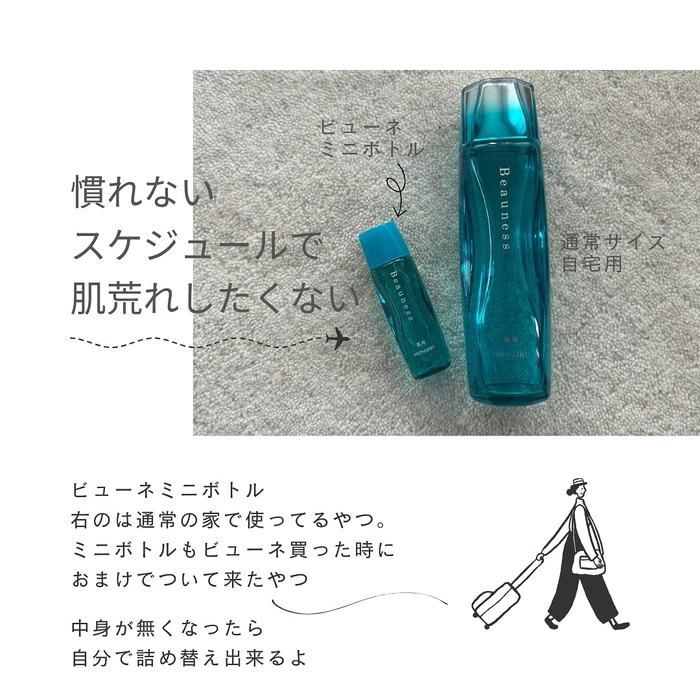 画像355