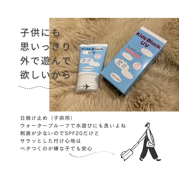 画像357