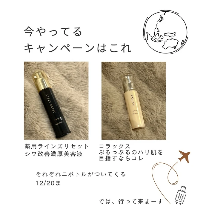 画像359