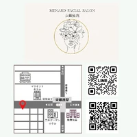 画像360