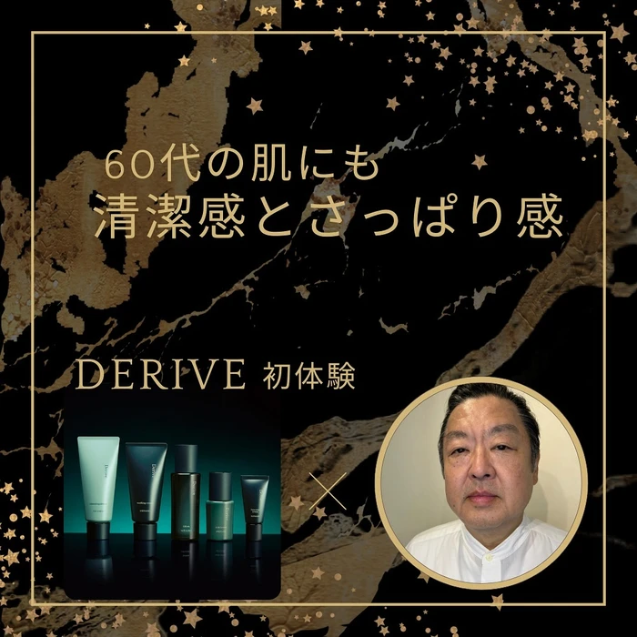 画像362