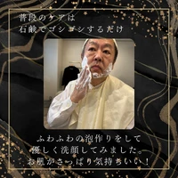 画像363