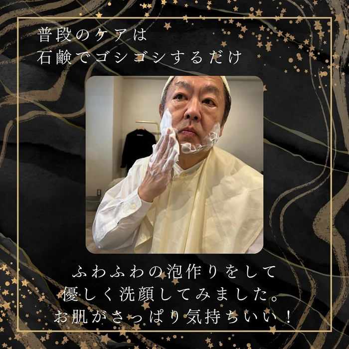 画像363