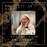 画像364