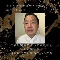 画像367