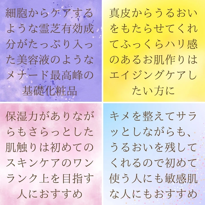画像380