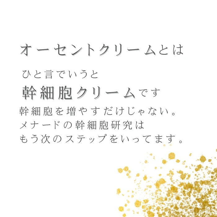 画像388