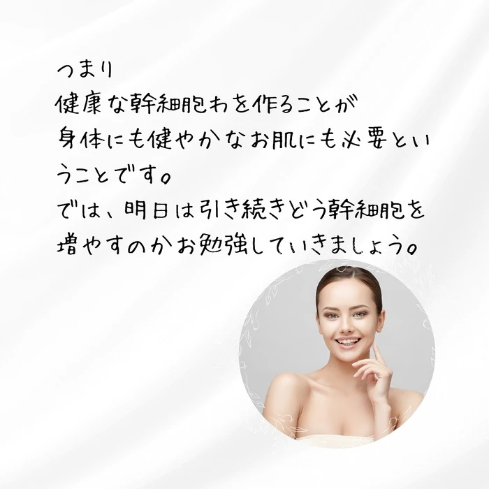 画像394