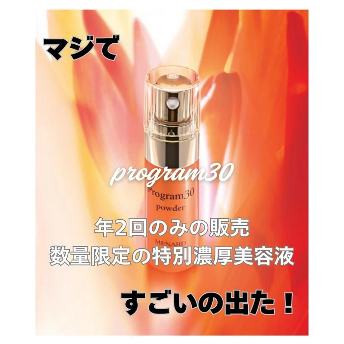 画像396