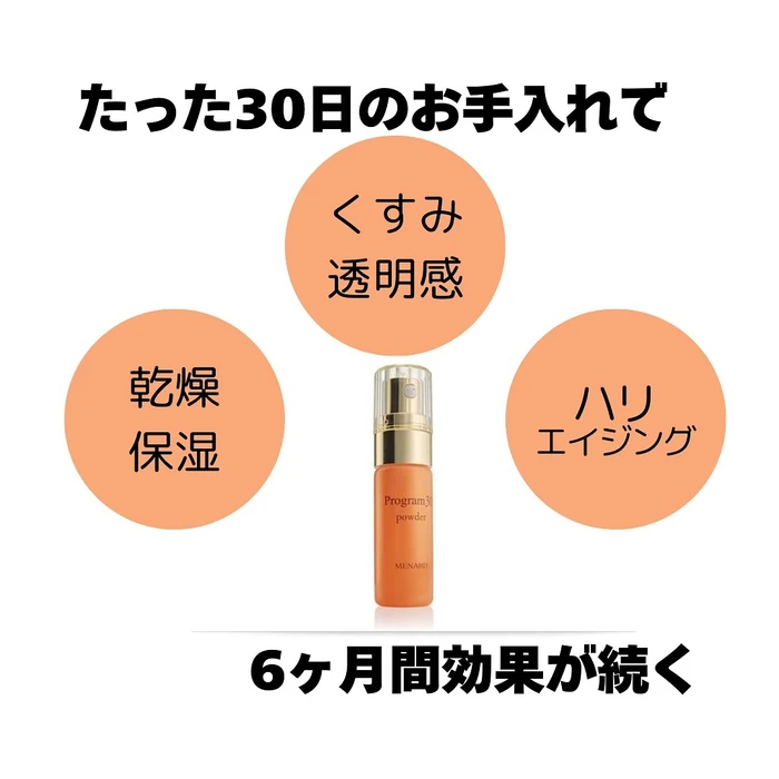 画像399