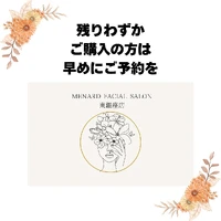 画像401
