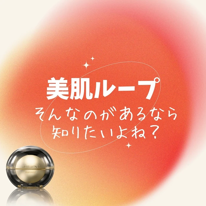 画像408