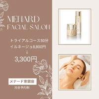画像500