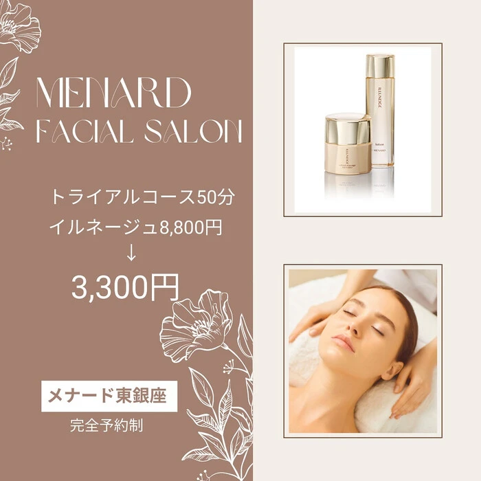 画像500