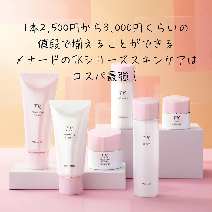 画像539